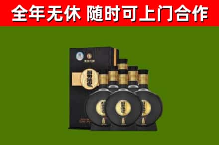 鼓楼回收习酒