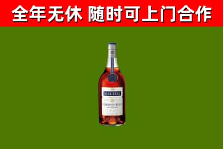 鼓楼回收蓝带洋酒
